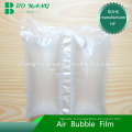 Emballage en plastique de la prix usine Chine LOGO imprimé film